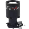 5-50mm (55°-7°)