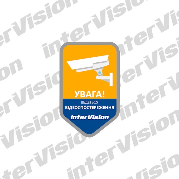 CCTV-LABEL